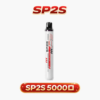 SP2S 5000口拋棄式電子煙 真免充電一次性 5ml大容量 3%尼古丁 輕巧便攜零負擔 台灣現貨